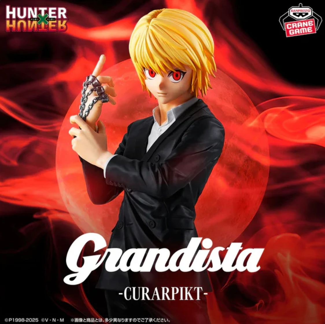 Hunter X Hunter Grandista - Kurapika