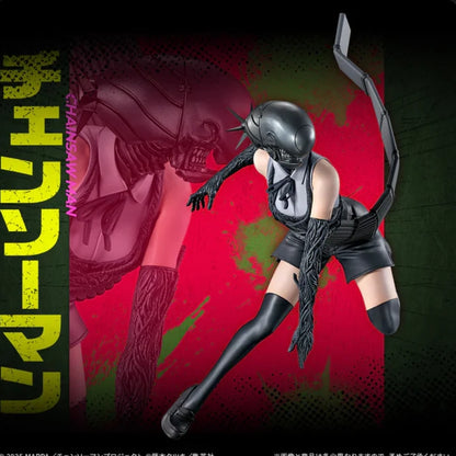 Ichiban Kuji Chainsaw Man Movie Chainsaw Man Reze Arc - B Prize Bomb Figure