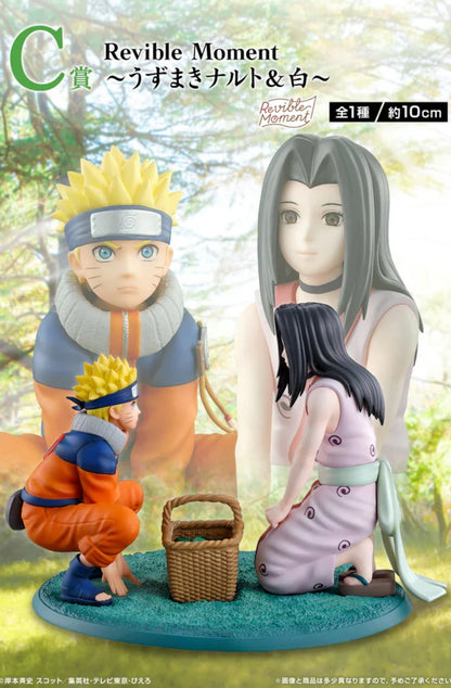 Ichiban Kuji Naruto Terra di Onde - C Premio Revisionabile Momento Naruto Uzumaki e Haku