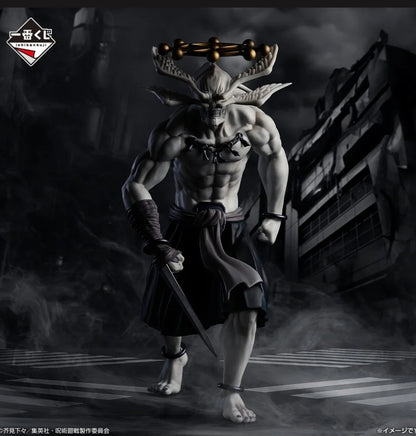 ICHIBAN KUJI JUJUTSU KAISEN - SHIBUYA INCIDENT PART 3 - LAST ONE PRIZE - MAKORA MASTERLISE EXTRA