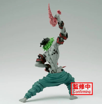 Gyutaro Demon Slayer Kimetsu no Yaiba Vibration Stars