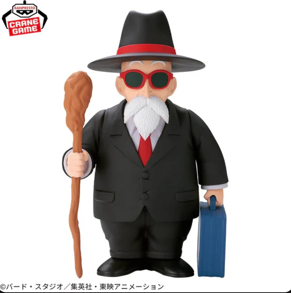 Dragon Ball Sofvimates Figure - Master Roshi (Suit Style)