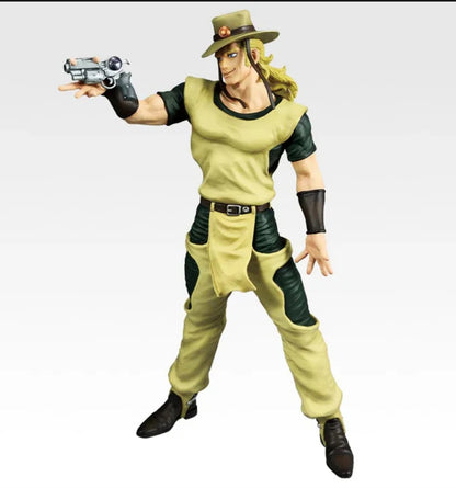 Ichiban Kuji Jojo's Bizarre Adventure Stardust Crusaders Stand Rush! - E Prize Hol Horse Figure Masterlise