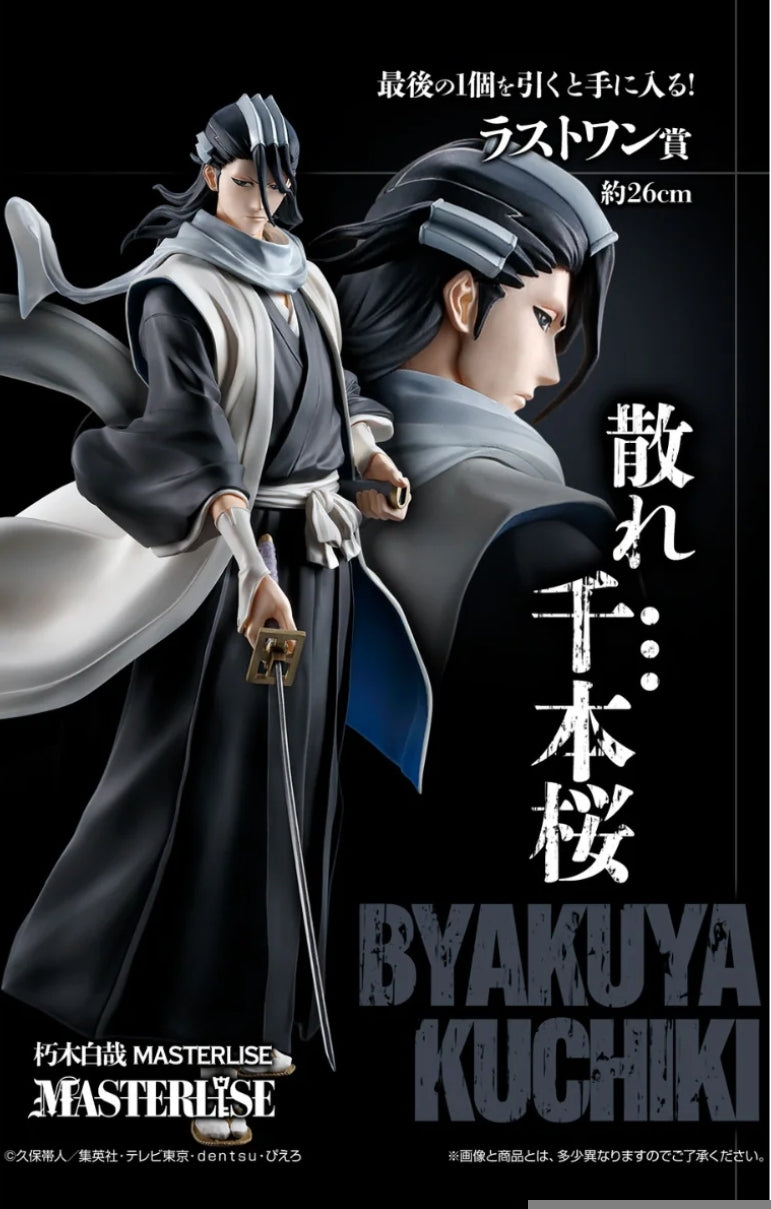 Ichiban Kuji Bleach Stirring Souls Vol.2 - Last One Prize Kuchiki Byakuya