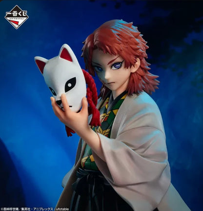 Sabito Last One Demon Slayer: Kimetsu No Yaiba "Pillar Training" MASTERLISE Ichiban Kuji
