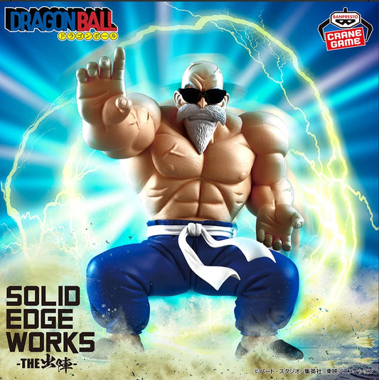 Dragon Ball SOLID EDGE WORKS -THE Shutsjin- Maestro Roshi