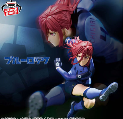 BLUE LOCK - HYOMA CHIGIRI 11 BEST CHARACTERS