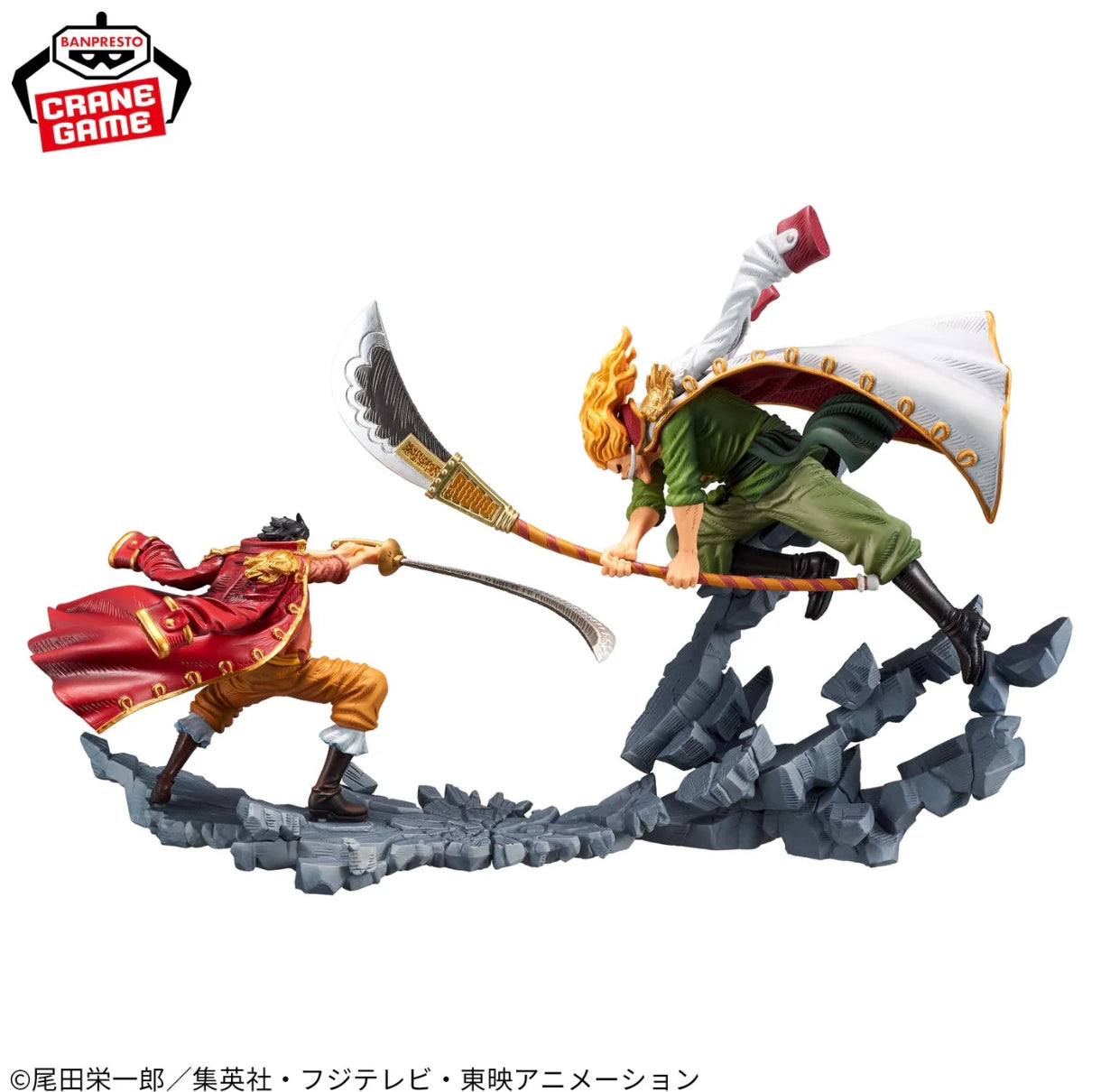 ONE PIECE MANHOOD SPECIAL VER. - GOL D. ROGER