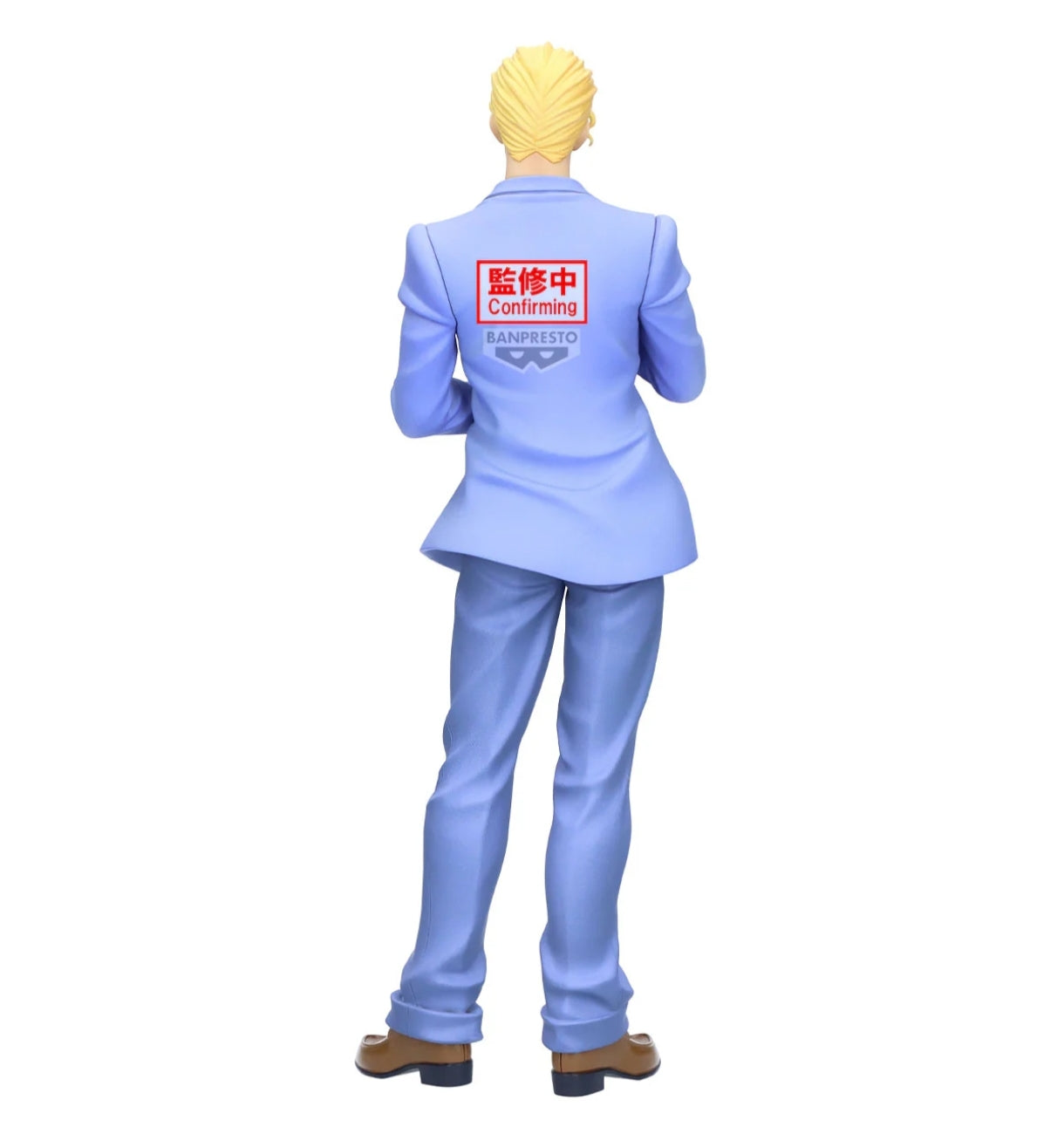 FIGURA MOMETRIA DI JOJO'S BIZARRE ADVENTURE - YOSHIKAGE KIRA