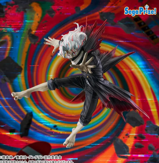 DanDaDan Figurizm A - Okarun (Transformation) Key Visual Ver. 1.5