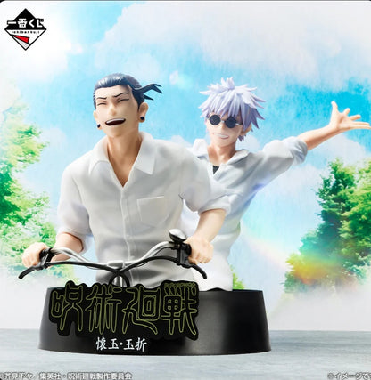 Ichiban Kuji Jujutsu Kaisen 5th Anniversary - M Prize Hidden Inventory Premature Death Memorial Figure