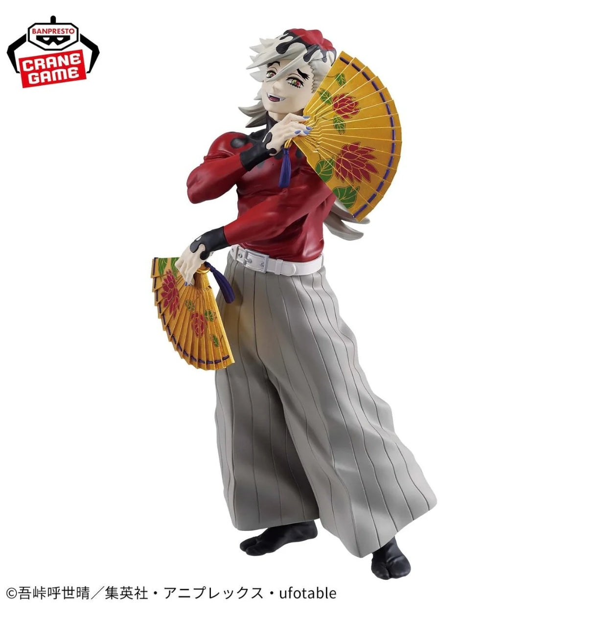 DEMON SLAYER GRANDISTA - DOMA