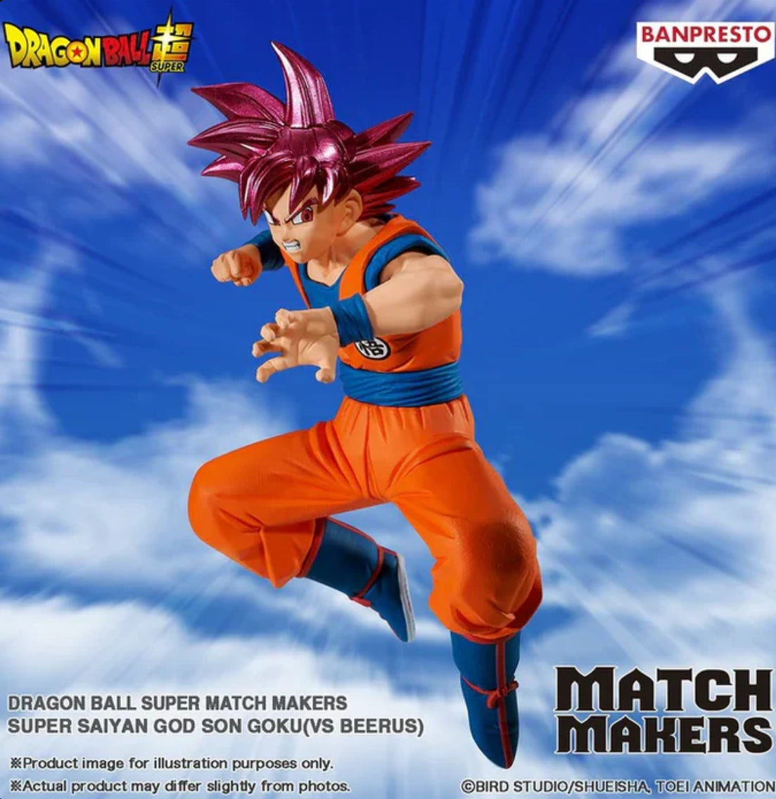Dragon Ball Super Match Makers - Super Saiyan God Son Goku VS Beerus ( SET 2 figure)