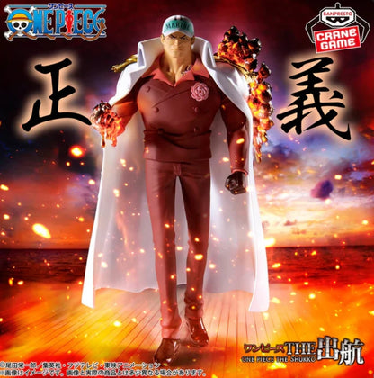 One Piece The Departure Logia - Sakazuki