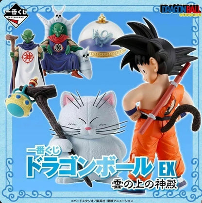 Yajirobe Dragon Ball EX "Temple Above The Clouds" MASTERLISE Ichiban Kuji