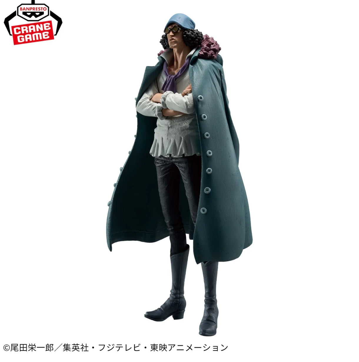 ONE PIECE KING OF ARTIST - KUZAN