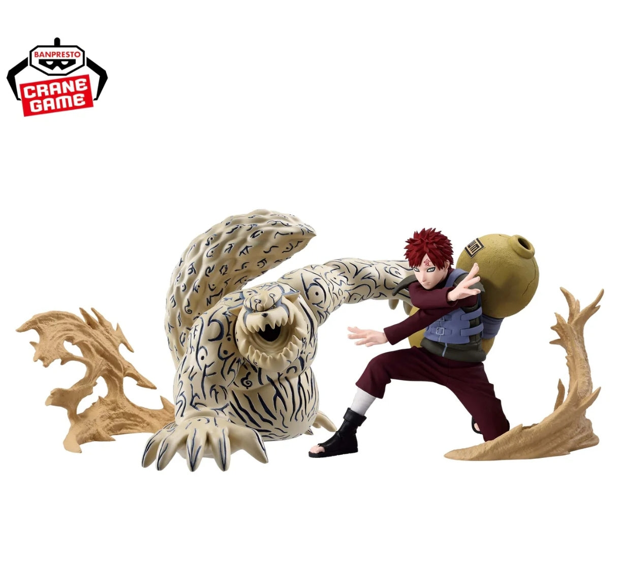 Naruto Shippuden Vibration Stars Plus Gaara