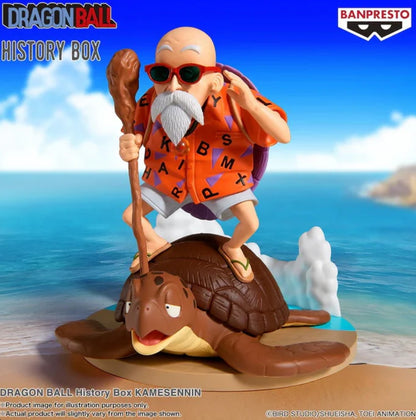 DRAGON BALL HISTORY BOX - KAME SENNIN