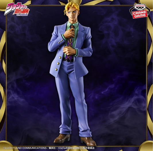 FIGURA MOMETRIA DI JOJO'S BIZARRE ADVENTURE - YOSHIKAGE KIRA