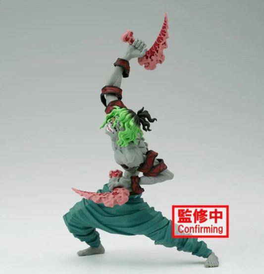 Gyutaro Demon Slayer Kimetsu no Yaiba Vibration Stars
