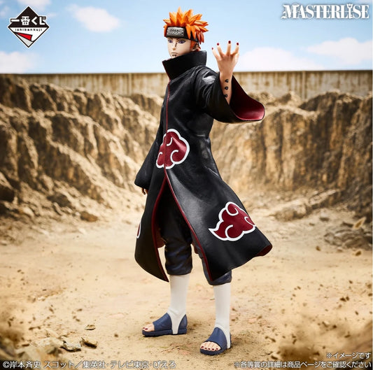 ICHIBAN KUJI NARUTO SHIPPUDEN THE BRIDGE OF PEACE AND THE LAMENT OF REINCARNATION - C PRIZE PAIN (TENDO) MASTERLISE FIGURE