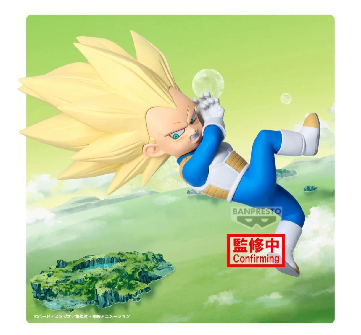 DRAGON BALL DAIMA - SUPER SAIYAN 3 VEGETA (MINI)