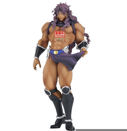 Jojo's Bizarre Adventure Mometria Figure - Kars