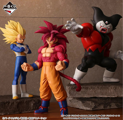 Ichiban Kuji Dragon Ball VS Omnibus CROSS - Premio A- Super Saiyan 4 Son Goku MASTERLISE
