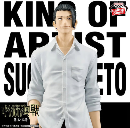 JUJUTSU KAISEN KING OF ARTIST - TAMA NO ORI II SUGURU GETO