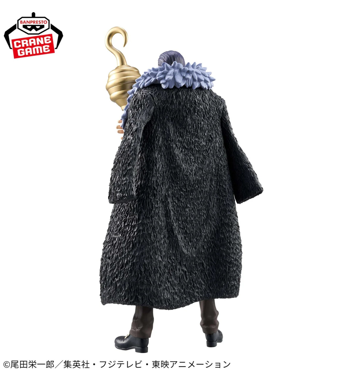 ONE PIECE DXF - THE GRANDLINE SERIES EXTRA - CROCODILE
