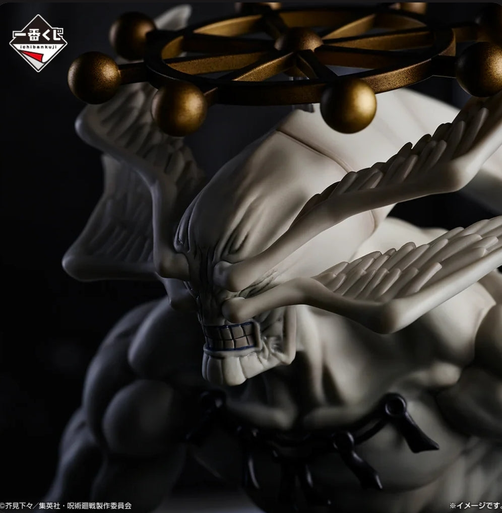 ICHIBAN KUJI JUJUTSU KAISEN - SHIBUYA INCIDENT PART 3 - LAST ONE PRIZE - MAKORA MASTERLISE EXTRA