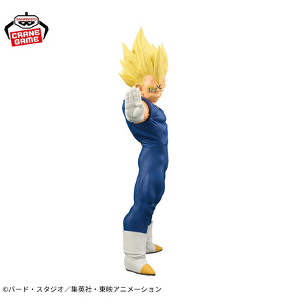 Dragon Ball Z Grandista - Majin Vegeta