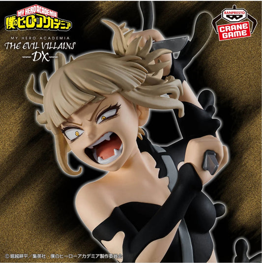 My Hero Academia The Evil Villains DX - Himiko Toga IV