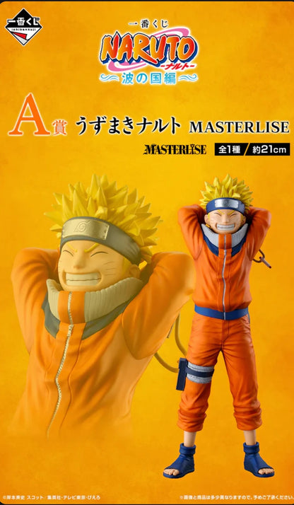 Ichiban Kuji Naruto Land of Waves - A Prize Naruto Uzumaki Masterlise