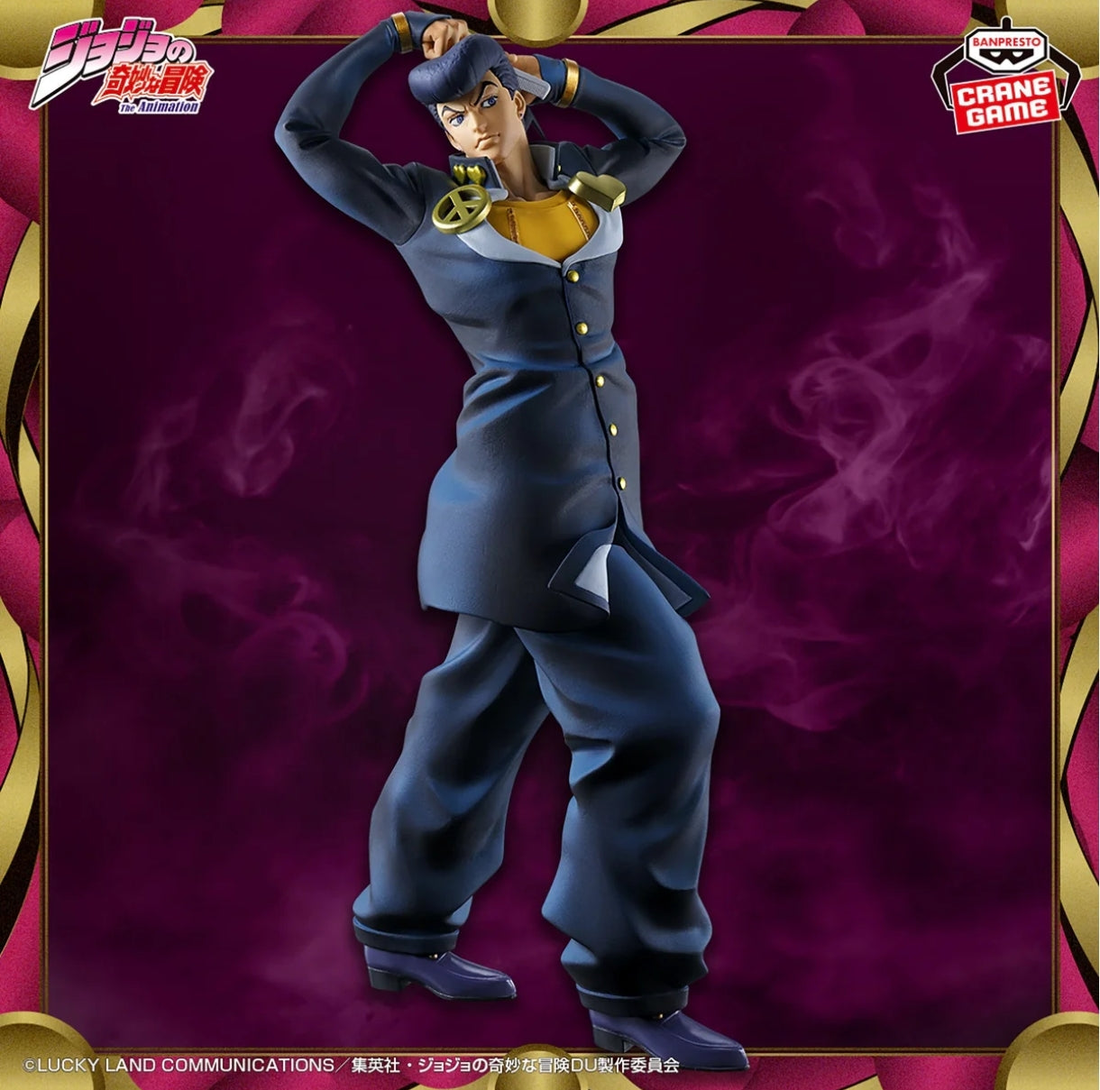FIGURA MOMETRIA DI JOJO'S BIZARRE ADVENTURE - JOSUKE HIGASHIKATA