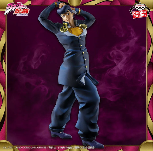 FIGURA MOMETRIA DI JOJO'S BIZARRE ADVENTURE - JOSUKE HIGASHIKATA
