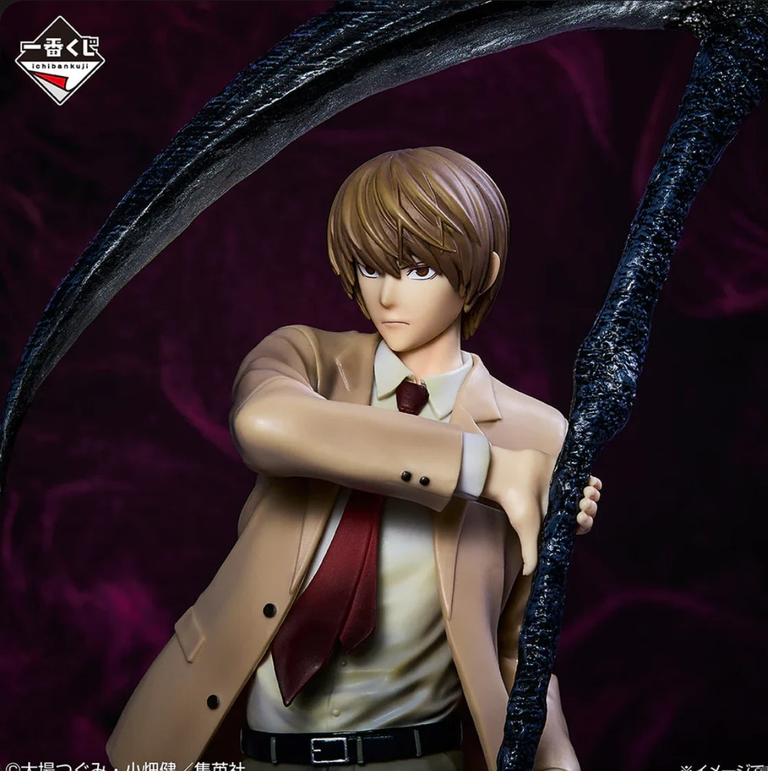 Ichiban Kuji Death Note - A Prize Light Yagami Figure